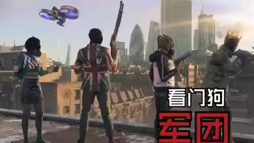 看门狗攻略图文攻略，看门狗剧情攻略插图