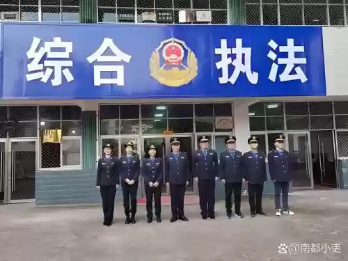 五执法官阵容搭配什么好，五支执法队伍统一服装亮相插图1