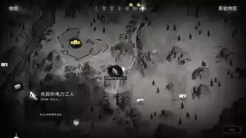 漫漫长夜剧情模式图文攻略，漫漫长夜剧情模式收集插图