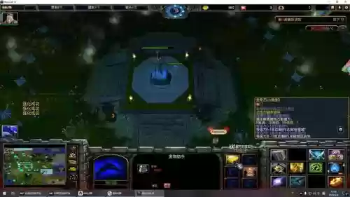 魔兽地图诛魔攻略，魔兽诛仙地图攻略整理命令插图1