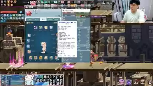 彩虹岛韩服装备乱码属性对照，彩虹岛韩服毕业防具是什么
