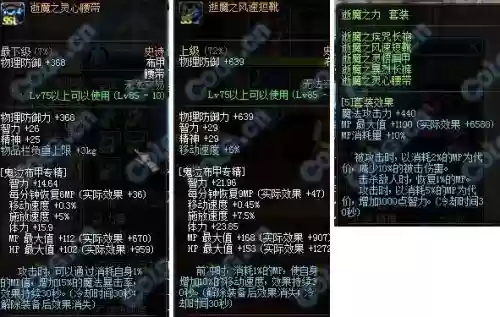 85ss武器那些跨界，85ss武器可以继承吗插图1