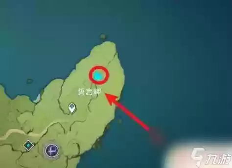 深渊33攻略，原神深渊33怎么过插图