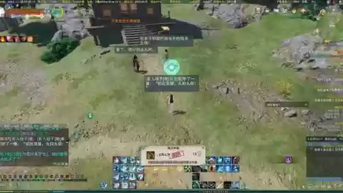古剑攻略记事，古剑支线任务插图