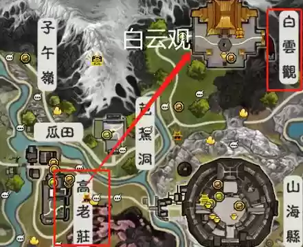 寻仙30副本攻略，寻仙130级插图1
