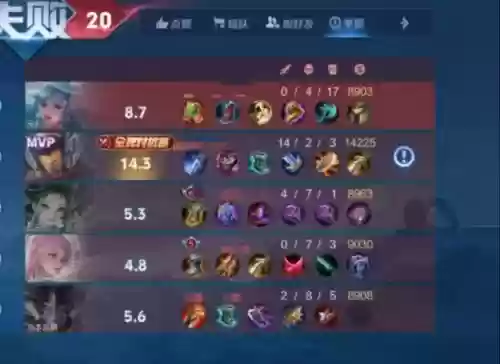 梦泪三法师阵容搭配，三ban梦泪打野视频插图