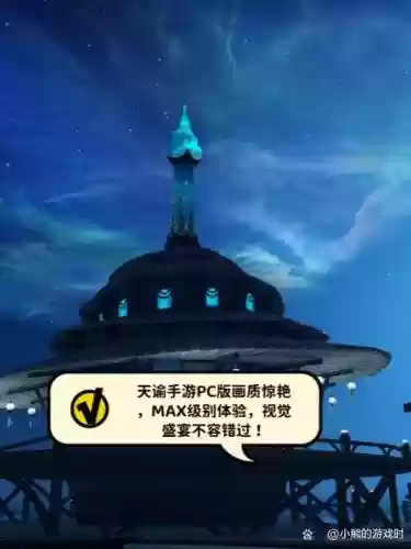 天谕怎么提升生活技能等级，天谕生活技能哪个最赚钱插图1