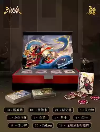 手机神兽三国攻略，神兽三国攻略秘籍插图1