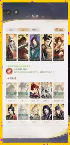 62副本攻略，65级刷哪个副本插图1