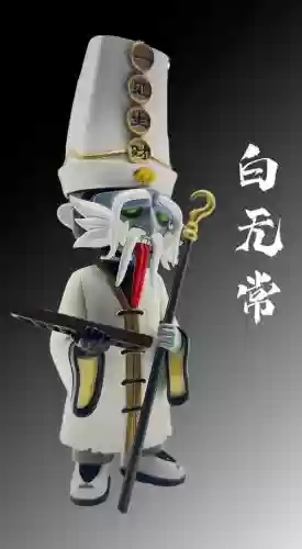 梦幻西游手游白无常怎么打，梦幻手游白无常变身卡好卖吗插图