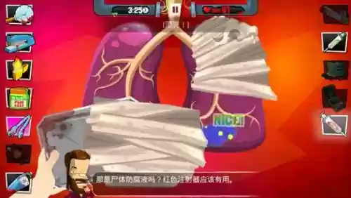 疯狂外科医生4攻略1a，疯狂外科医生4全角色破解版插图