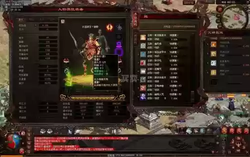 手游传奇世界防封攻略，传奇世界防御和魔防详解插图