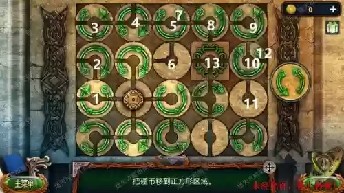 密室逃脱18第攻略图解，密室逃脱18攻略视频解说