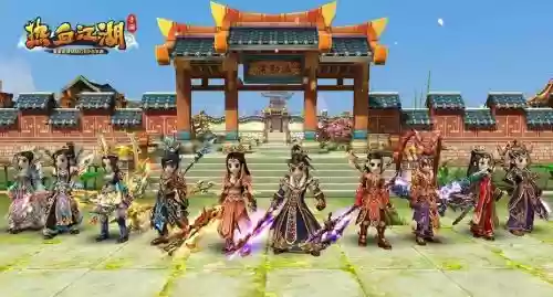 热血江湖剑神武器，热血江湖剑武器合什么石头插图1
