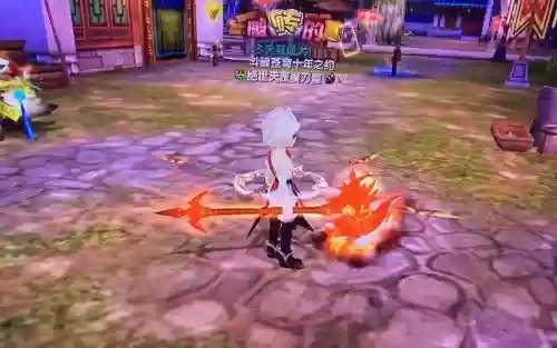 武林外传130级武器幻化，武林外传幻化是怎么来插图1