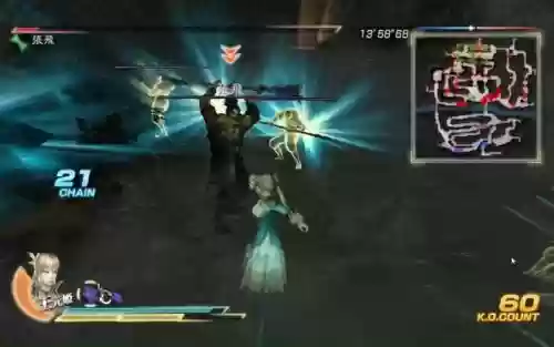 真三国无双7猛将传将星武器，真三国无双7猛将传将星武器锻造插图1