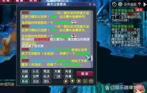 梦幻西游端午活动成就，梦幻西游端午节活动值得杀吗插图