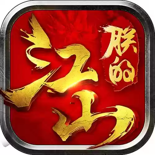 朕的江山县长区攻略，朕的江山县长能开多少局插图1