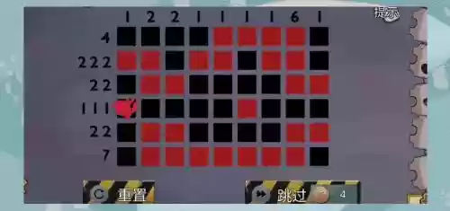 密室逃脱11第13关攻略视频，密室逃脱11的第十一关怎么过-插图1