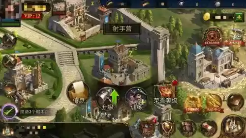 火枪纪元装备，火枪纪元手游插图1