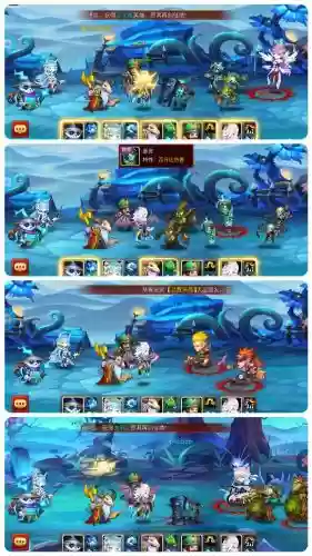 魔塔三国手游阵容搭配，魔塔三国攻略插图