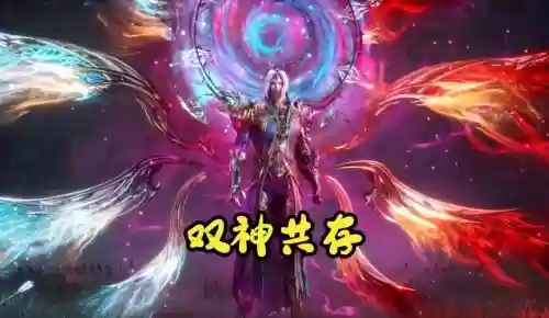 双唐阵容搭配，双唐盛世剑三+斗罗全文阅读插图1