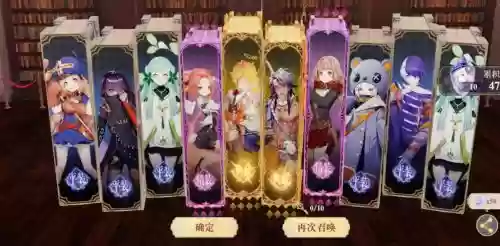 幻书启世录小王子阵容搭配，幻书启世录小王子带什么插图