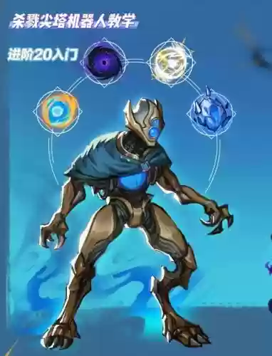 尖塔杀戮攻略，尖塔杀戮手机版ios插图