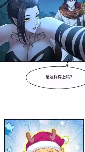 重生之最强游戏攻略，重生之最强重生之最强大亨插图1