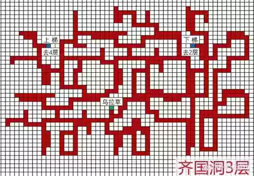 荆轲新传攻略带地图,荆轲新传攻略刚开始怎么玩插图 荆轲新传攻略带地图,荆轲新传攻略刚开始怎么玩插图