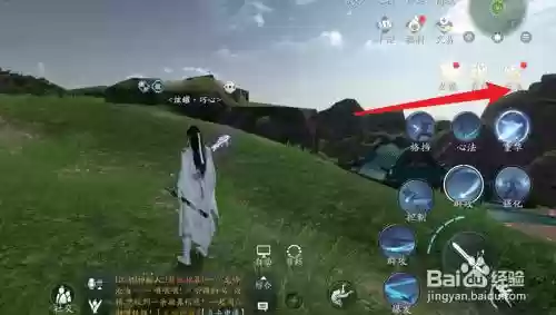 天刀改版后t3装备怎么获得，天刀t3金装怎么来