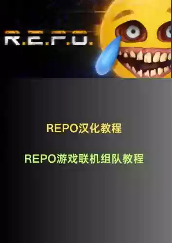 deusexgo攻略32，dex 游戏攻略插图1