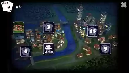 mafia3购买武器，mafia3攻略插图