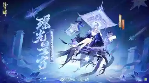 青行灯阵容搭配，青行灯值得培养吗2021插图1