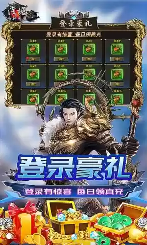 浅塘游戏115关攻略，浅塘152关怎么过步骤插图