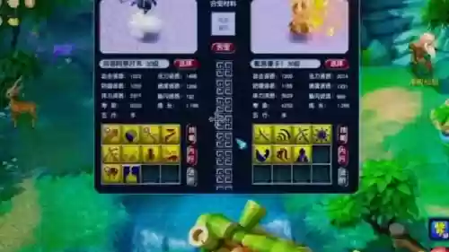 梦幻西游109物理炼妖，109炼妖什么宠物技能多插图1