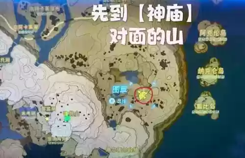 神庙2技能升哪个，神庙可以升到多少级插图1
