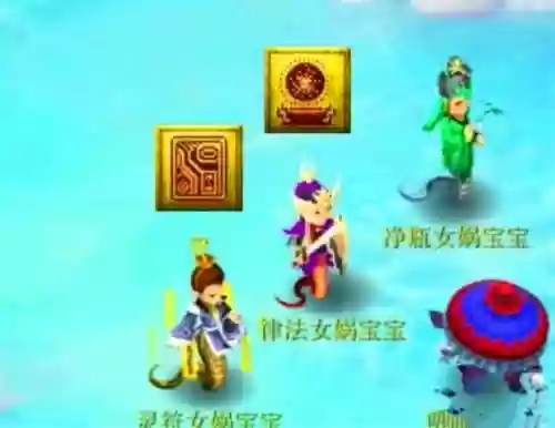梦幻西游冥想武神坛，梦幻西游冥想武神坛攻略插图1