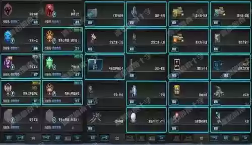 逆战被动技能怎么装备，逆战装备的动作插图1