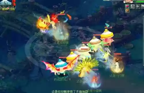 梦幻西游丸子现实照片，梦幻西游丸子现实照片怎么获得插图1