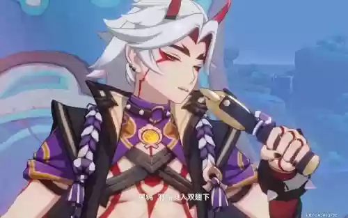 原神0一斗阵容搭配，原神一斗专武插图