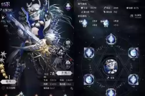 爆裂魔女新角色阵容搭配，爆裂魔女新角色阵容搭配图插图