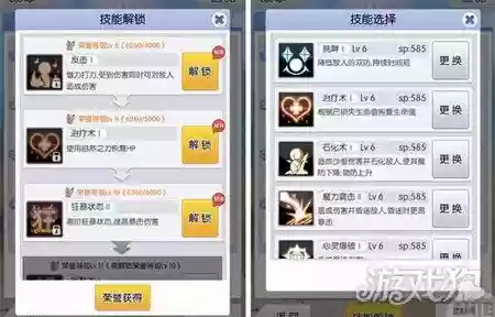 天天打波利洗技能，天天打波利各职业技能对应