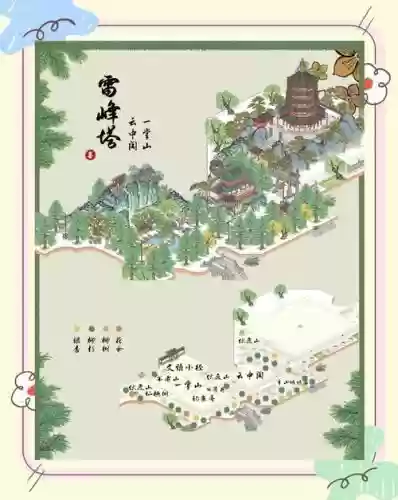 雷峰塔游戏攻略，雷峰塔解锁插图1
