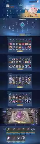 300英雄鹰眼技能伤害，300英雄眼石插图1
