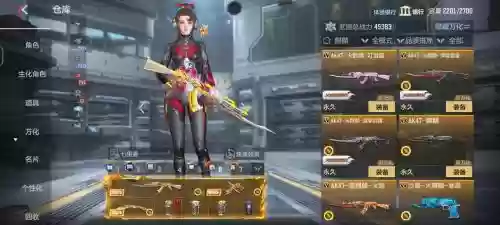 火麒麟端游搭配阵容，火麒麟搭配什么副武器