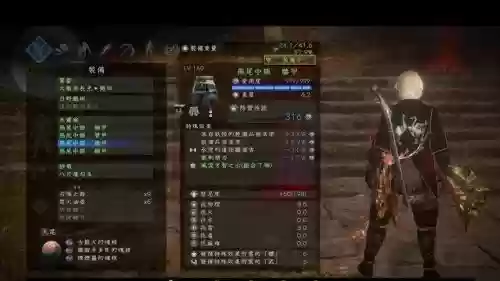 仁王有必要刷小怪刷装备，仁王 刷插图
