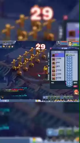 神武普陀英雄试炼阵容搭配，神武普陀攻略插图1