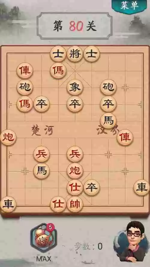 波克城市象棋过关攻略，波克城市技巧插图1