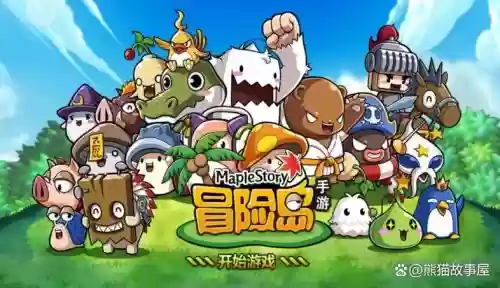 动漫世界大冒险游戏攻略，动画世界大冒险好看吗插图